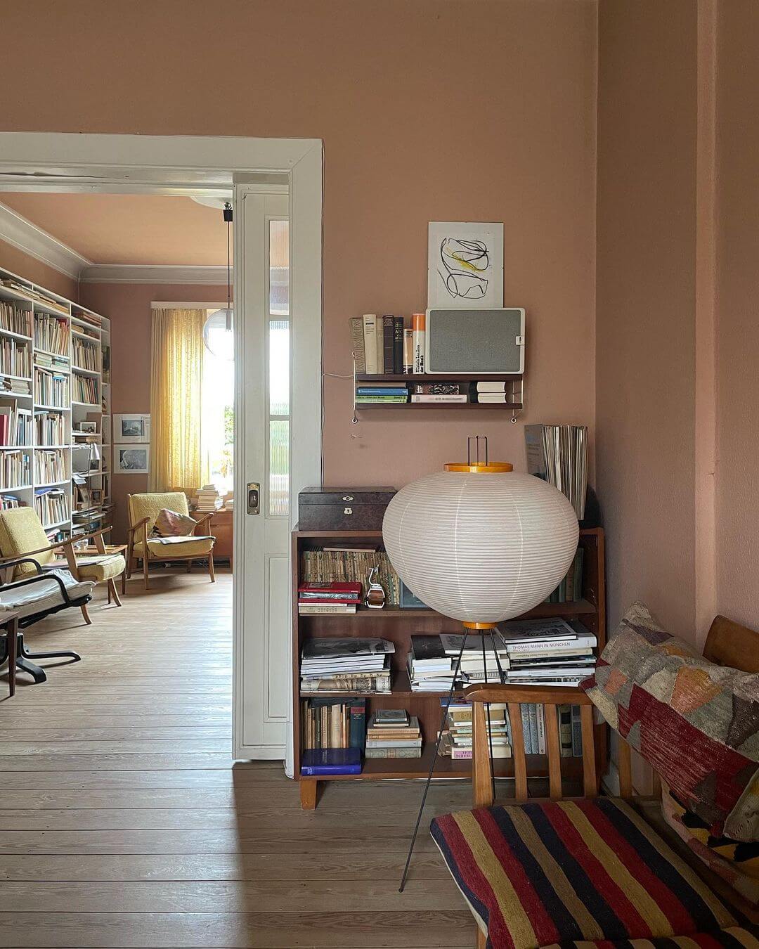 Hikaru – Rispapir Gulvlampe