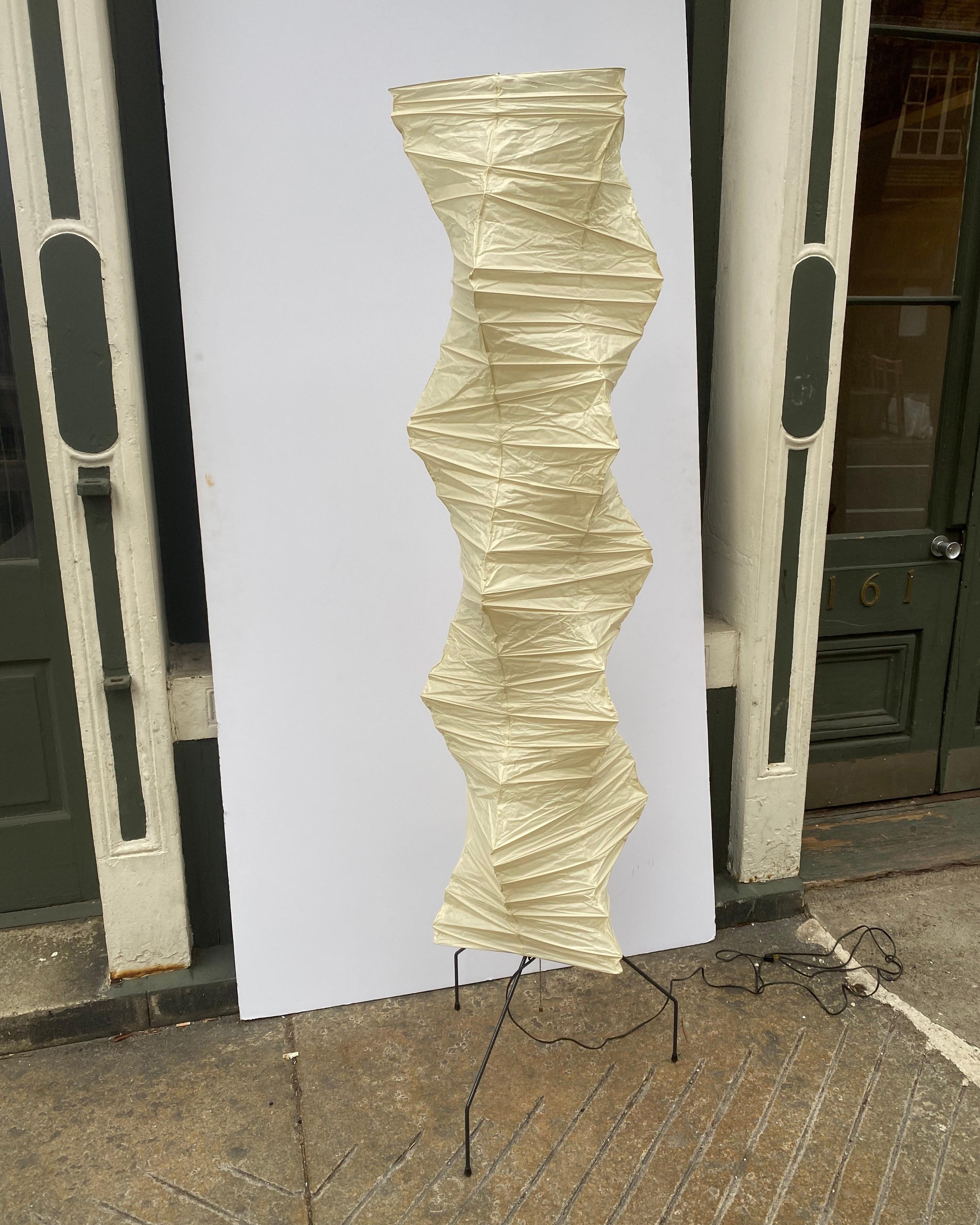 Hikaru – Rispapir Gulvlampe