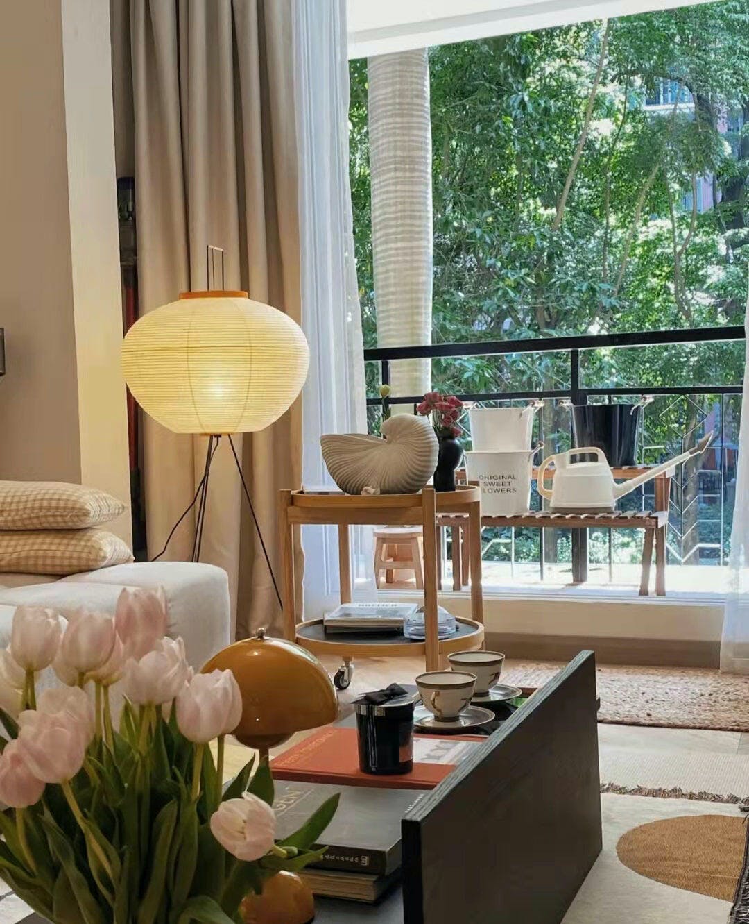 Hikaru – Rispapir Gulvlampe