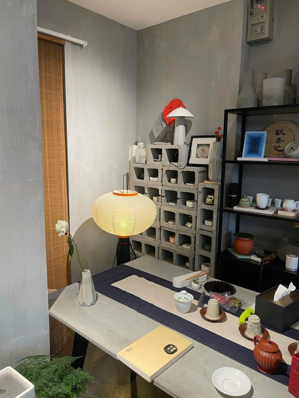 Hikaru – Rispapir Gulvlampe