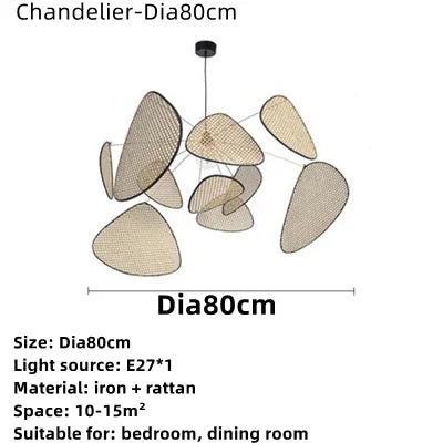 ثريا إميلي ليف من الخيزران